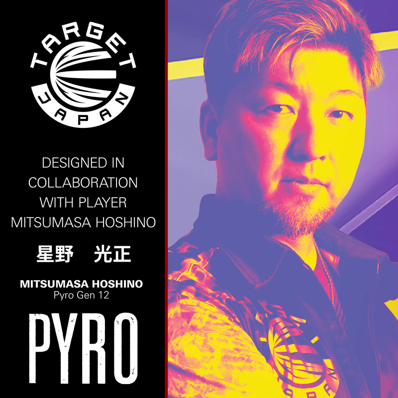 Target Japan Darts - Mitsumasa Hoshino - Pyro - Gen 12 - 90%