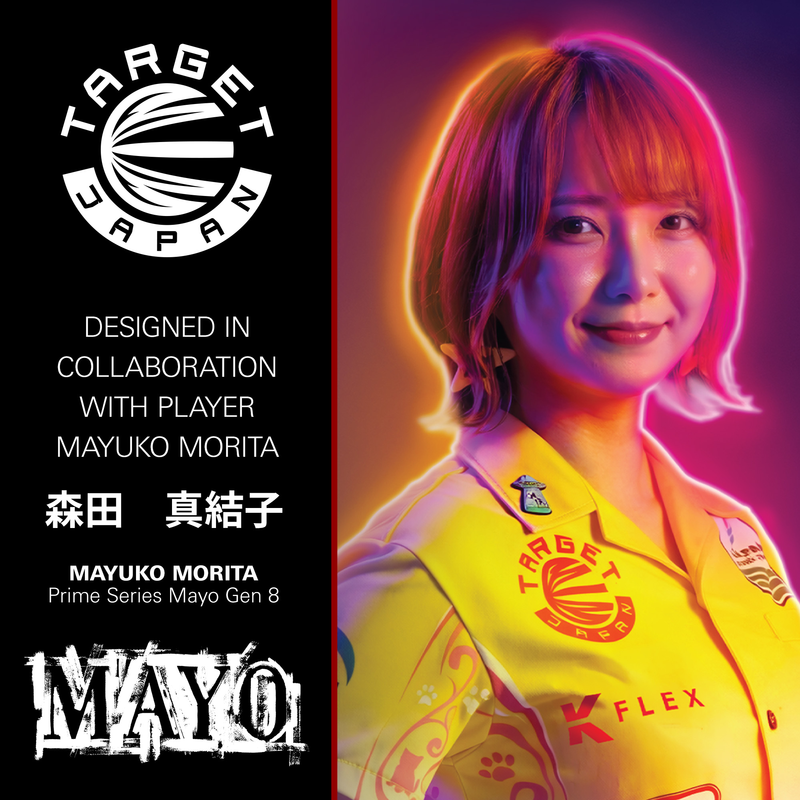Target Japan Darts - Mayuko Morita - Mayo - Gen 8 - 90%