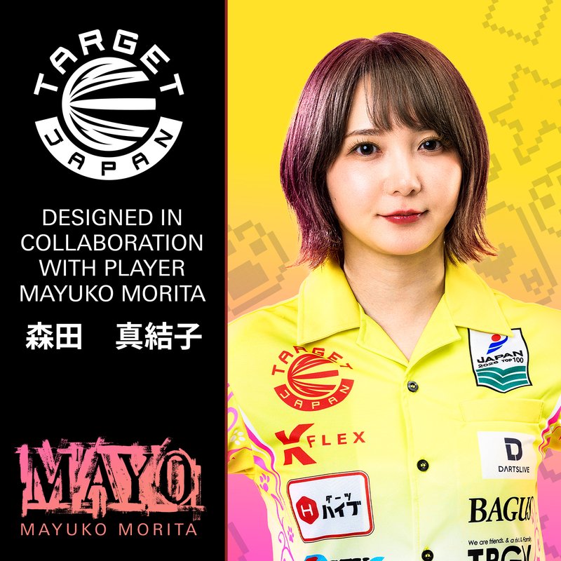Target Japan Flights & Shafts - K-Flex - Mayuko Morita - Mayo - No6