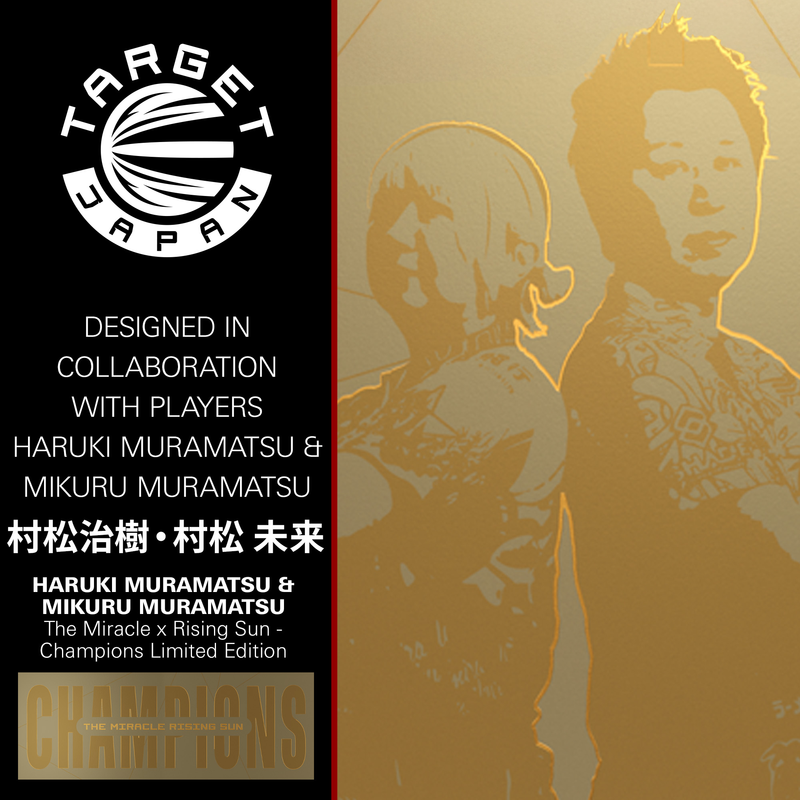 Target Japan Darts - The Miracle Rising Sun - Ltd Edition Champions Set - 95%