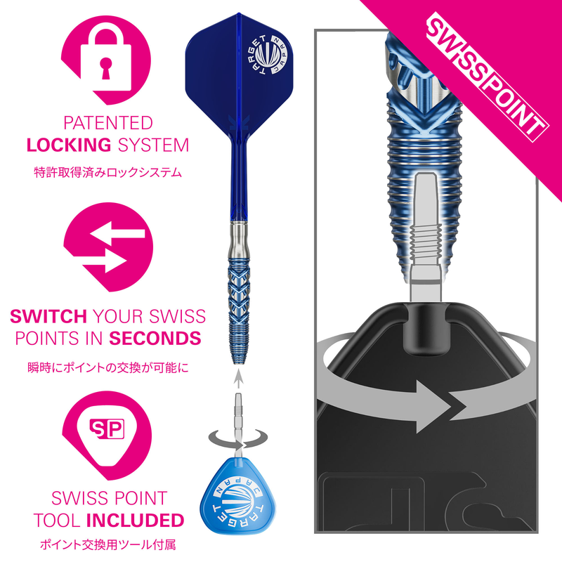 Target Japan Darts - Toru Suzuki - Sereno - Gen 3 - 90%