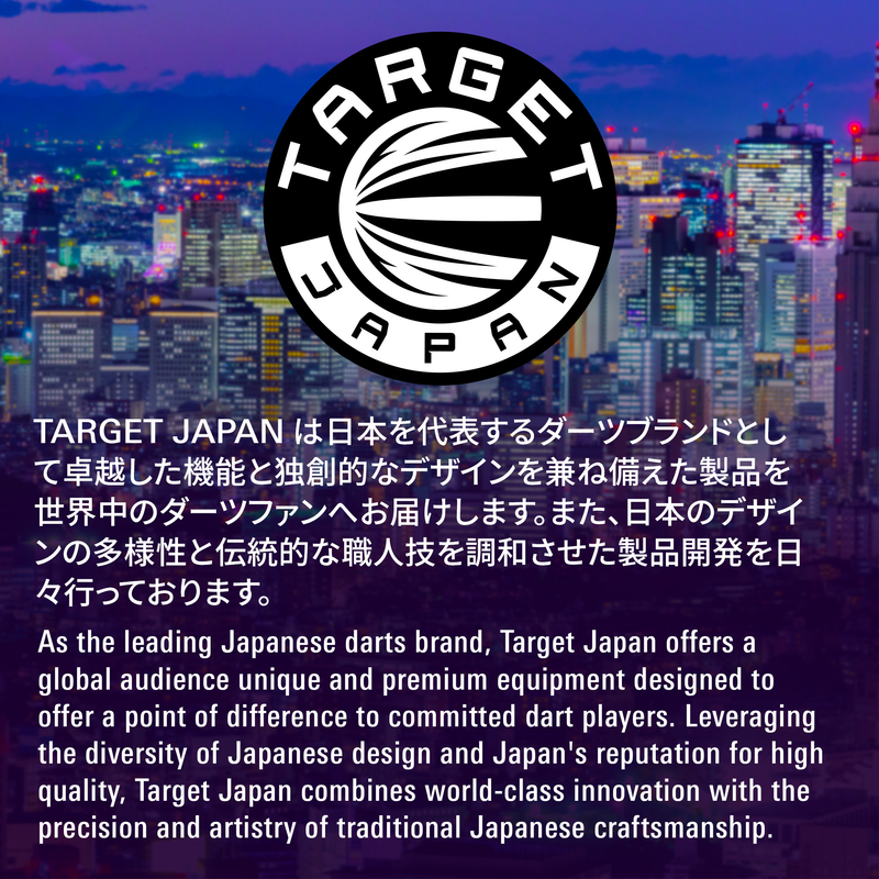 Target Japan Flights & Shafts - K-Flex - Mayuko Morita - Mayo - No2