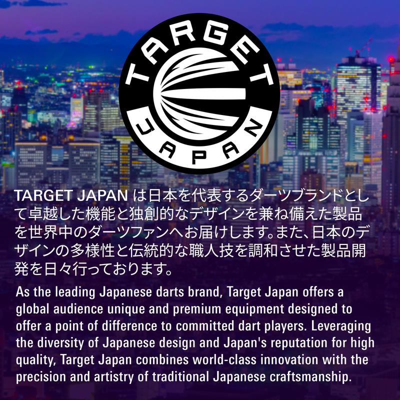 Target Japan Darts - Toru Suzuki - Sereno - Gen 3 - 90%