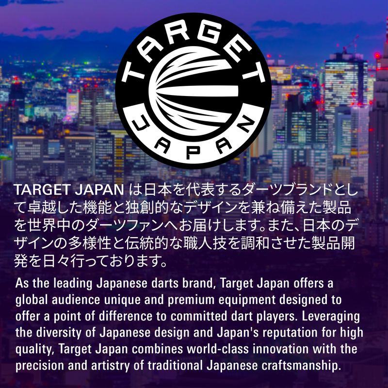 Target Japan Darts - The Miracle Rising Sun - Ltd Edition Champions Set - 95%